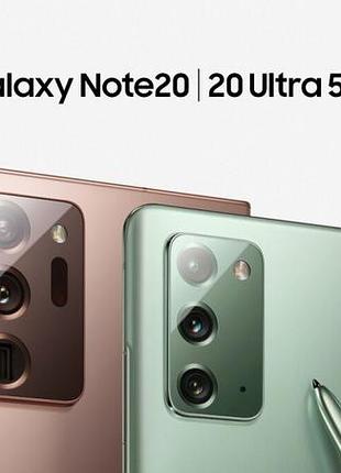 Samsung galaxy note 20