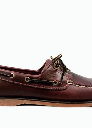 Ténis Timberland Davis Square 6in azul marinho cinzento júnior