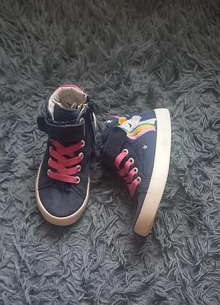 Кеды детские