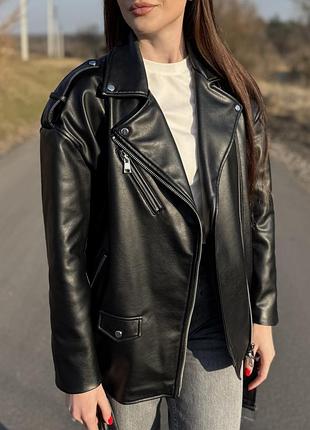 Куртка зі штучної шкіри