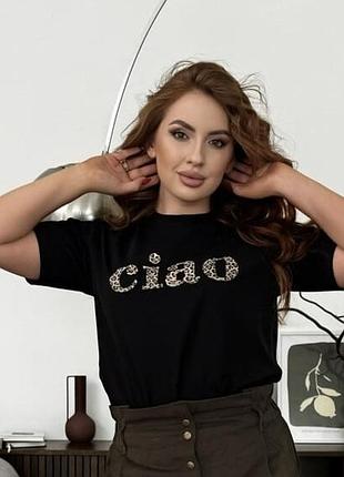 Футболка женская хлопковая, прямого кроя, с принтом - надписью, плюс сайз, батал, черная