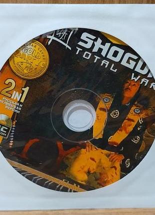 Диск для пк shogun total war