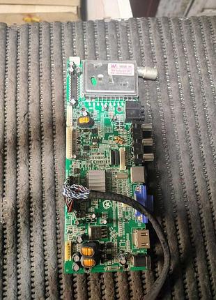 Hx tv36 v1