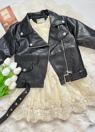 Косуха кожаная курточка для мальчика и девочки