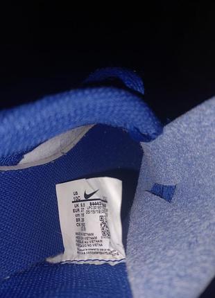 Кеди футбольні футзальні