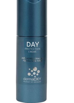 Дневной защитный крем