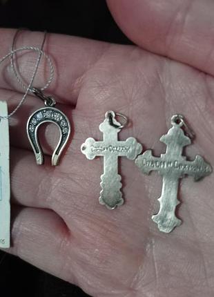Крестики серебряные5 фото