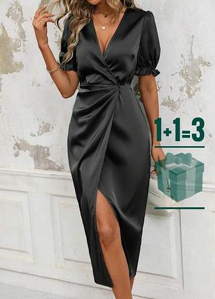🥰 миди платье shein xl