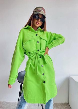 Кардиган 653