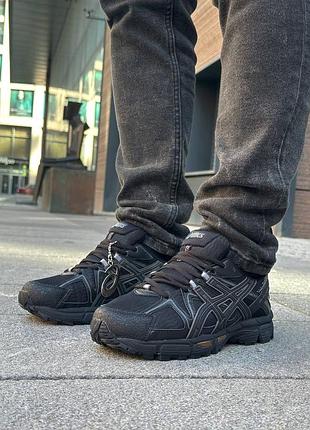 Asics gel kahana 8 black/rose gold