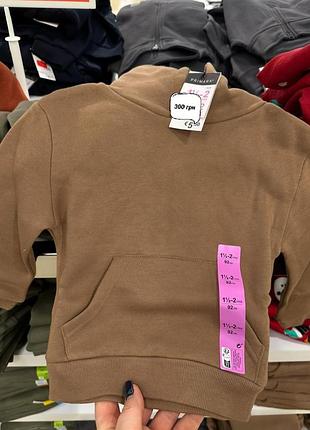 Худи толстовка