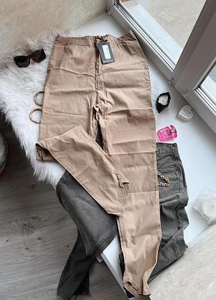 Бежевые лосины плюс сайз plt