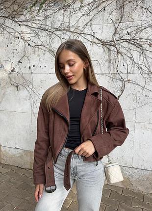Замшевая куртка косуха курточка