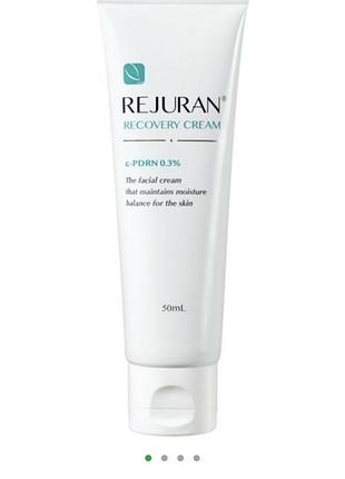 Rejuran recovery cream 50мл.