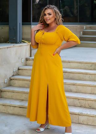 Легкое яркое платье с разрезом на ноге 2 цвета