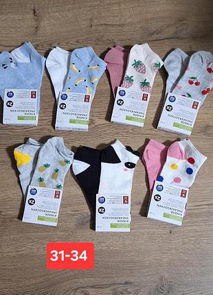 Набор шкарпеток 31-34