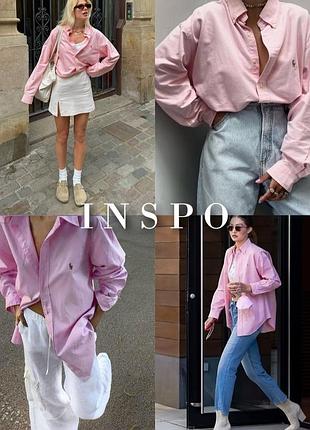Люкс рубашка uniqlo