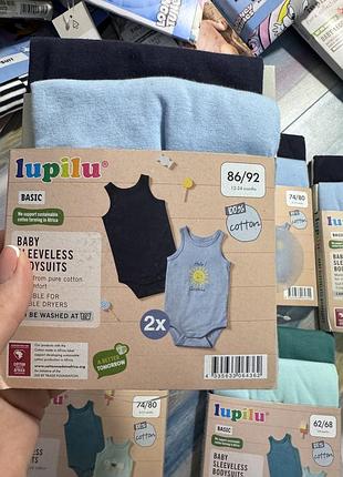 Набор боди майка