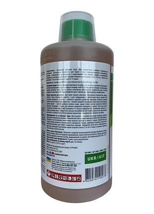 Гербіцид антибурʼян 1л аптека садівника 3
