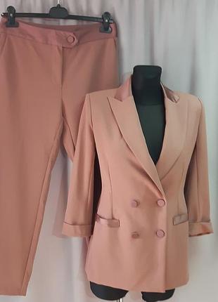 Костюм женский брючный imperial