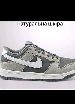 coral nike free size 9 women jeans