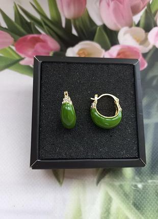 Серьги