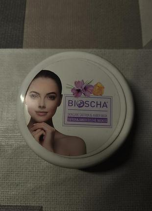 Глина для обличчя