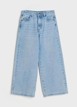 Стильні джинси wide leg 💙