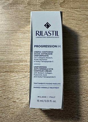 Крем против морщин вокруг глаз rilastil
progression (+) anti-wrinkle