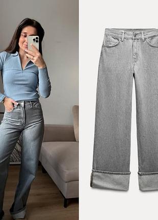 Джинсы trf wide-leg zara с высокой посадкой и хлястиками