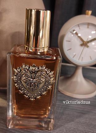 Распил dolce &amp; gabbana devotion оригинал