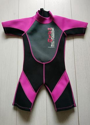Детский гидрокостюм nalu chest 26 "