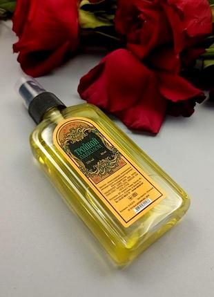 Спрей тройной одеколон душистая вода винтажный аромат средство после бритья+подарок