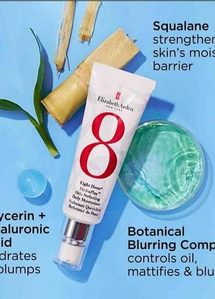 Зволожувальний крем для обличчя
elizabeth arden eight hour3 фото