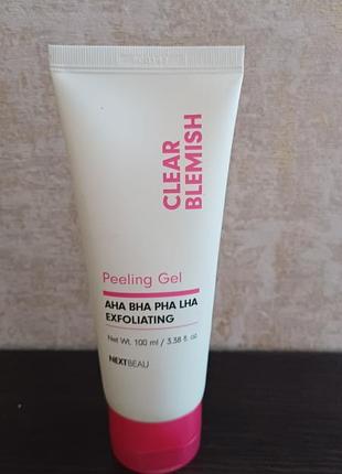 Пілінг для обличчя "#розгружаю"