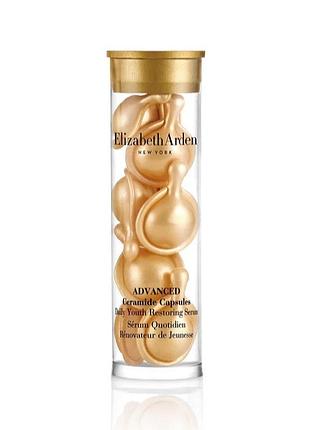 Відновлювальні капсули для обличчя
elizabeth arden ceramide capsules