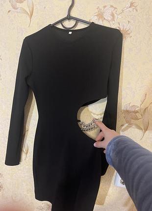 Купувала в зарі 2