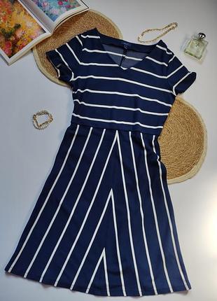 Повседневное платье