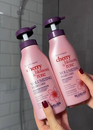 Безсульфатный набор Brightening volumizing hair care: шампунь 500 мл+кондиционер 500 мл