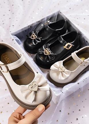 Детские туфли