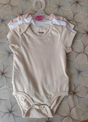 Боди короткий рукав 0-3 мес