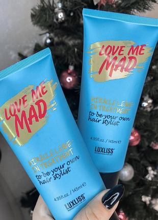 Крем для волос Brightening love me mad miracle leave in treatment "чудо восстановления 10в1 145 мл