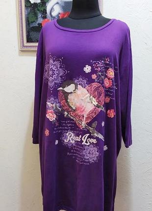 Туника для пышных красоток