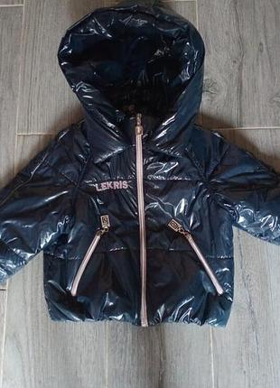 Курточка для девочки