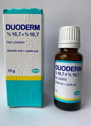 Du - o - de - rm- 15 g / дуодерм /