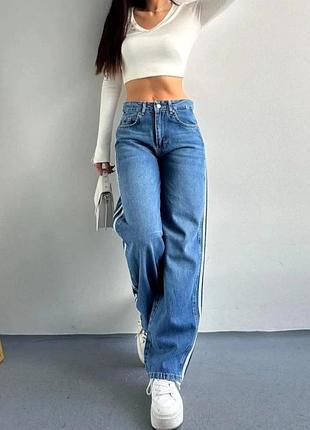 Джинсы багги