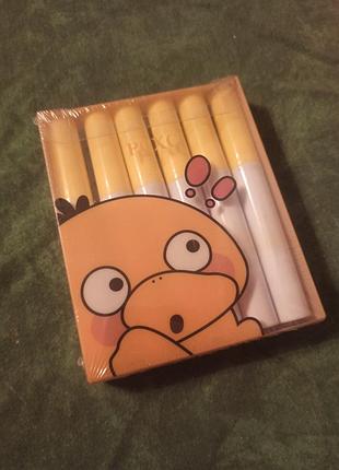 Набор помад