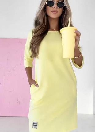 Сукня 🔥 яскраві кольори 🌈🔥