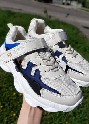 Кроссовки детские