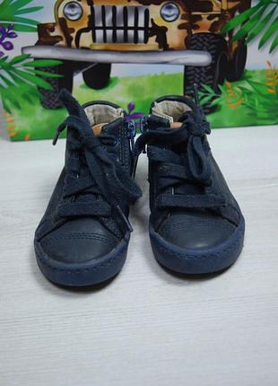 Черевички шкіряні осінні весняні дитячі 21 розмір